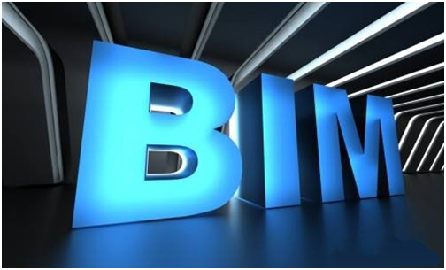 BIM概念与应用.png